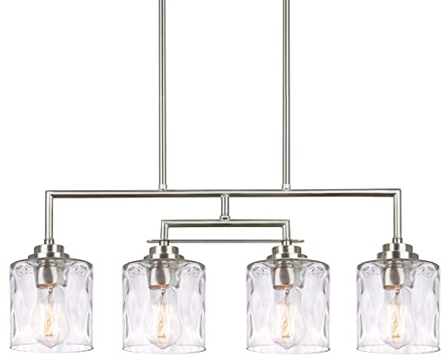 Kira Home Monroe 71,12 cm Moderno 4 luces de la isla, brazo central de balanceo gratis + pantallas de cristal martillado, acabado en níquel cepillado