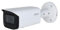 Dahua Technology wizsense ipc-hfw3841tp-zs-27135-s2 Sicherheitskamera Geschoss IP-Sicherheitskamera Innen & Außen 38...