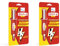 Bioplagen Pack 2 Biogel CKC, Cebo insecticida en Gel para Uso contra cucarachas, Formulado con atrayentes específicos, Mantiene su acción por Tiempo prolongado, Formato 10 gr