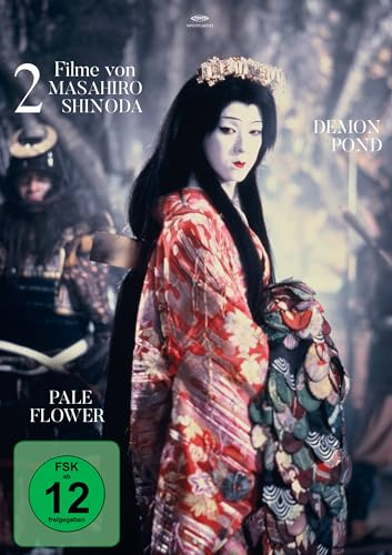 Demon Pond + Pale Flower (OmU)