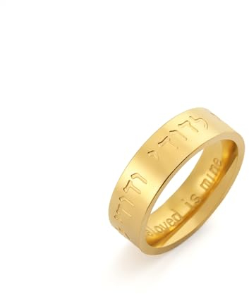 LIKGREAT Glaubensschmuck Ring Mein Geliebter ist mein Lied Solomons Ring Israelisch Hebräisch Kabbalah Segensring Jüdischer Schmuck für Frauen Männer (17, Gold)