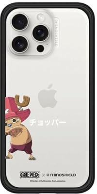 RhinoShield Modulare Case kompatibel mit [iPhone 15 Pro Max] | Mod NX - Anpassbare & stoßdämpfende Schutzhülle im schlanken Design - 3.5 Meter Fallschutz - Schwarz [One Piece/Zoro - Chopper]