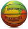 meteor Kinder Basketball Größe #4#5#7 ideal auf die Jugend Kinderhände von 4-8 Jährigen abgestimmt idealer Basketball für Ausbildung weicher Mini Basketball