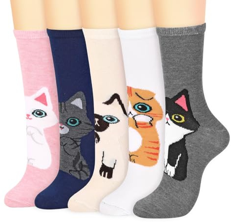 Vinsani 5 Pairs Cute Animal Print Socks Fun Colorful Cotton Socks | One Size Fits All Soft Breathable Comfortable Everyday School Casual Wear Size 4-7 Over-ankle
