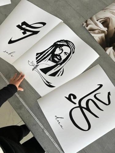 DIVANT Hz ali | Wanddeko islamisch | Ali Alevi | Zülfikar Bedeutung 40/50