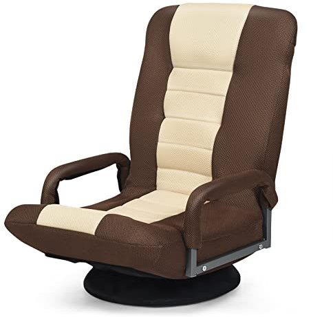 LIFEZEAL Bodenstuhl 360° drehbar, Gepolsterter Bodensessel mit 5 Stufen verstellbar, Sitzkissen mit Rückenlehne & Armlehne, Sofastuhl klappbar, 85x75x55cm, Metall, Wohnzimmer & Schlafzimmer (Braun)