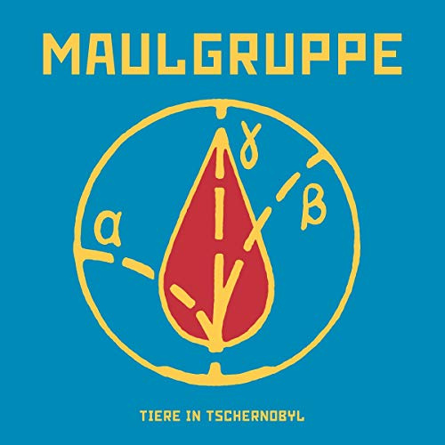 Major Label (Broken Silence)