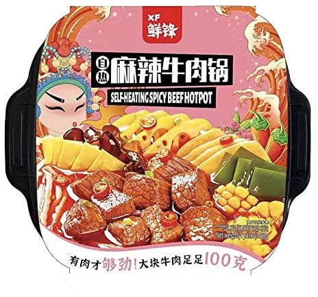 Xian Feng Self-Heating Spicy Beef Hot Pot 480g
