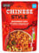 Morrisons Chinese Fried Rice 250g