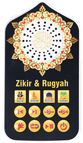 Asixxsix Portable Speaker, Islamic Hymn Audio Speaker with Night Light Arabic Quran Audio Player with 140 Scriptures, Plug and Play, Gift For Someone Who Likes The Quran, Arabic Or Muslims