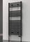 Luxury Premium Black Flat Heated Towel Radiator Rail, Central Heating Ladder,Central Heating Towel Warmer (500 * 1800)