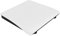 Externes CD-DVD-Laufwerk, USB 3.0-Hochgeschwindigkeitsbrenner, Lese- und Schreibgerät, Multifunktionaler DVD-Player für Laptop-PC für Windows für OS X (White)
