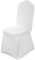 Gooble 100-Stück Stuhlhussen Weiß- Polyester Spandex Stuhlabdeckung Stretch Slipcovers für Hochzeiten Party Stuhl, Partys, Essen Bankette Stuhlabdeckung
