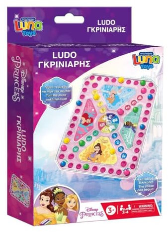 Diakakis Disney Princesses Pop Up Ludo Board Game | Traditional Ludo Board Game Set for Kids | Indoor Fun Game Ages 3+ | Birthday Gift For Kids