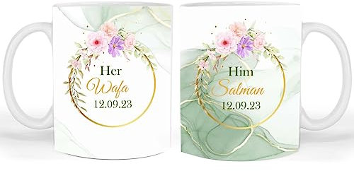 Handmade by Stukk Ensemble de tasses pour couple islamique Nikha Cadeau de mariage personnalisé Nom et date