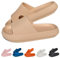 UoYeet Cloud Slides für Damen und Herren, kuschelige Hausschuhe mit dicker Laufsohle, rutschfest und wasserdicht, perfekt für Badezimmer, Pool und im Freien, Khaki 42/43