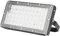 Hztyyier Faretto LED da Esterno, 50W 12V, Impermeabile, Illuminazione ad Alta Luminosità per Giardino e Cortile