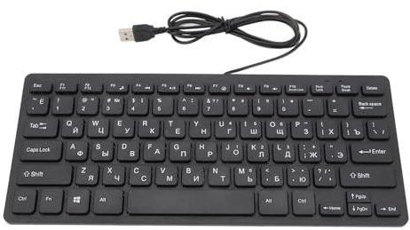 Annadue Sprachtastatur 78 Tasten, Russisch/Arabisch Zweisprachige Sprachtastatur, USB kabelgebundene Computertastatur mit Ergonomischer Taste für Computer Desktop PC (Arabisch)