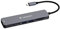 Verbatim USB-C Essentials Multiport Hub 7 Anschlüsse