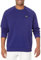 Under Armour Herren UA Rival Fleece Crew Sweatshirt, blu, M