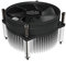 Cooler Master i50 CPU Air Cooling System for Intel LGA 1700 Sockets - 60.8mm Extra Low-Profile, Super-Thin Aluminium Heatsink, Quiet 92mm Fan (40.87 CFM, 1.93 mmH2O, 26.8 dBA, 2200 RPM)
