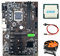 MADOC B250 BTC Mining Motherboard with G3920 or G3930 CPU CPU+Fan+Switch Cable 12XGraphics Card Slot LGA 1151 DDR4 USB3.0 for BTC Miner