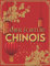 Cahier Écriture Chinois: Mon Cahier Calligraphie Caractères Chinois & Pinyin pour Étudiants & Débutants/Cahier d'Activités Adultes & Enfants pour ... Tian Zi Ge/Écrire la Langue Chinoise,Mandarin