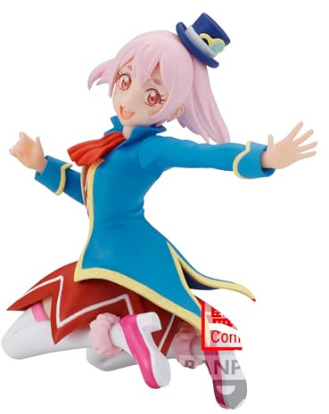 Banpresto Emul Shangri-La Frontier Actionfigur, 8 cm, BP88767P, Mehrfarbig