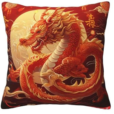 China's Dragons Four Seasons Universal-Kissenbezug, Dekokissen, Sofakissen, Taillenkissen, verblasst nicht, 30,5 - 50,8 cm, 4 Größen zur Auswahl