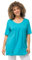 Ulla Popken, Damen, große Größen, T-Shirt, Zierfalten, A-Linie, Rundhals, Halbarm, Modal