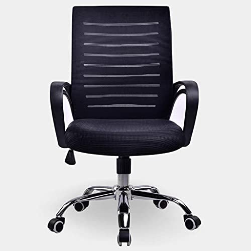 KOHARA Stuhl Home-Computer-Stuhl Bürostuhl Chefsessel Stilvoller Drehstuhl Ergonomischer Stuhl Büro-Loungestuhl (Farbe: B) interessant