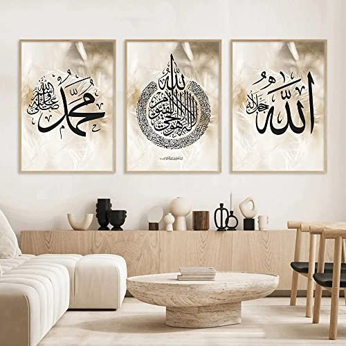 Sarah Duke 3er Poster Set Wandbilder, Beige Islamische Leinwand Bilder, Islamische Poster und Druck Bilder Modern Wohnzimmer Deko Schlafzimmer- Ohne Rahmen (A,50x70cm)