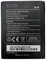 [TY BETTERY] Batteria compatibile con 2610 WIKO Y60 Jerry 2/ Jerry 3/ Tommy 3