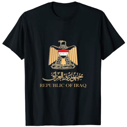 Goldenes Emblem der Republik Irak Flagge mit Irak-Schild T-Shirt