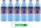 Confezione da 6 Paglieri Felce Azzurra Bagnodoccia Orchidea Nera, Lavaggio corpo orchidea nera, gel doccia 650 ml + portachiavi Beni Culinari