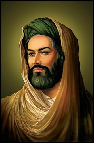 ALZUBAIDI Islamischen Wandbilder Imam Ali (2 gold, 60x80, Gerahmt)