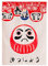 LIGICKY Japanischer Stil dick Leinen Noren Lang Vorhang Tür Vorhang Raumteiler Tapisseri für die Heimtextilien 85x120cm (Puppe Daruma)