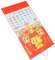 Ciieeo 2024 Sternzeichen-drachenkalender Monatlicher Wandkalender Dekorativer Kalenderanhänger Chinesischer Mondkalender 2023 Jährlicher Chinesischer Kalender Haushalt Papier Acryl