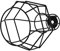 Housoutil Metall Eisen Kunst Lampe Schatten Retro Lampe Abdeckung für Vintage Dekorative Lampenschirm