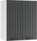 Vicco Hängeschrank Fame-Line, hängender Küchenschrank, Anthrazit/Weiß, 60 cm