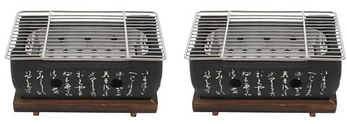 Fivetwofive 2X Japanese Coreano Barbecue Grill Forno Lega di Alluminio Griglia A Accessori per Feste Portatili Utensili da Barbecue per Uso Domestico