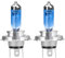 KBIBCK 2 Stück H4 Halogen Lampe, Halogen Glühbirne, H 4 Abblendlicht, H4 Scheinwerferlampe, 1200LM Kaltes Weiß