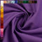 Swafing Baumwollstoff Heide, Uni-Farben, Einfarbig, 100% Baumwolle, lila, Standard 100 by Oeko-TEX (50cm x 150cm)
