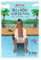 Bojack Horseman Poster Leinwand Poster Schlafzimmer Dekor Sport Landschaft Büro Zimmer Dekor Geschenk ungerahmt 30 x 45 cm