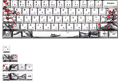 Doumneou Novelty Allover Dye Subbed 71 Key Keycap for GH60 RK61 ALT61 GK61 GK64 Dz60 Keycaps,JP