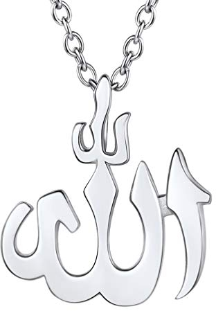 PROSTEEL Allah Kette für Damen Herren Edelstahl Islamische Gott Arabisches Schriftzeichen Anhänger Halskette 50cm verstellbare einfach Amulett Modeschmuck Accessoire