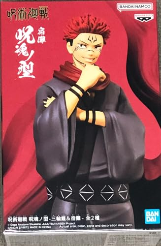 BANPRESTO Jujutsu Kaisen - Sukuna - Figurine Jukon No kata 16cm