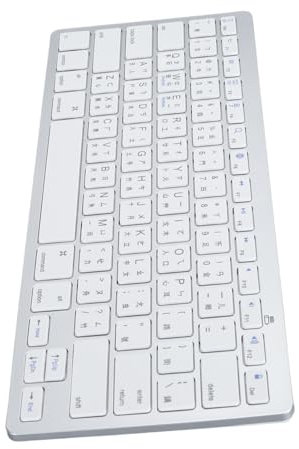Jectse Drahtlose Bluetooth-Sprachtastatur, Zweisprachige Tastatur Deutsch/Französisch/Spanisch/Italienisch-Englisch, Ultraschlanke Tastatur mit (Traditionelles Chinesisch)