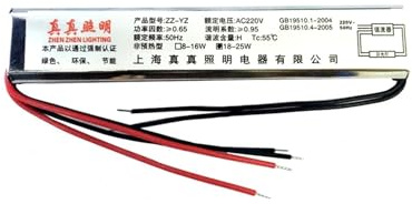 MAMA'S PEARL T4 T5 elektronische Vorschaltgeräte 8–15 W 18–25 W Universal AC 220 V 50 Hz Objektiv Scheinwerfer Gleichrichter Spiegel vorne Leuchtstofflampe Vorschaltgerät Vorschaltgeräte(8-15w)