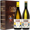 CAMINO DE CABRAS Estuche Vino Regalo Gourmet – Vino Blanco Ribeiro + Vino Godello Valdeorras – Regalos Originales para Mujer & Hombre – Vino para Regalar - Pack Vino 2 Botellas de Vino x 750 ml